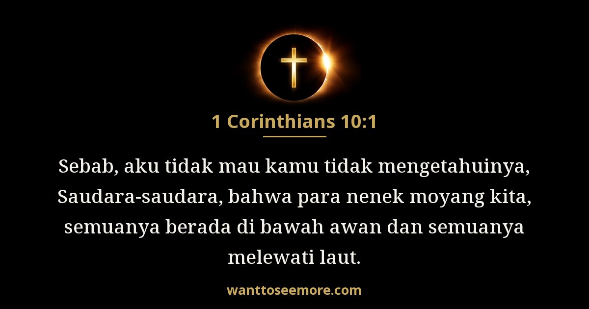 1 Corinthians 10:1
