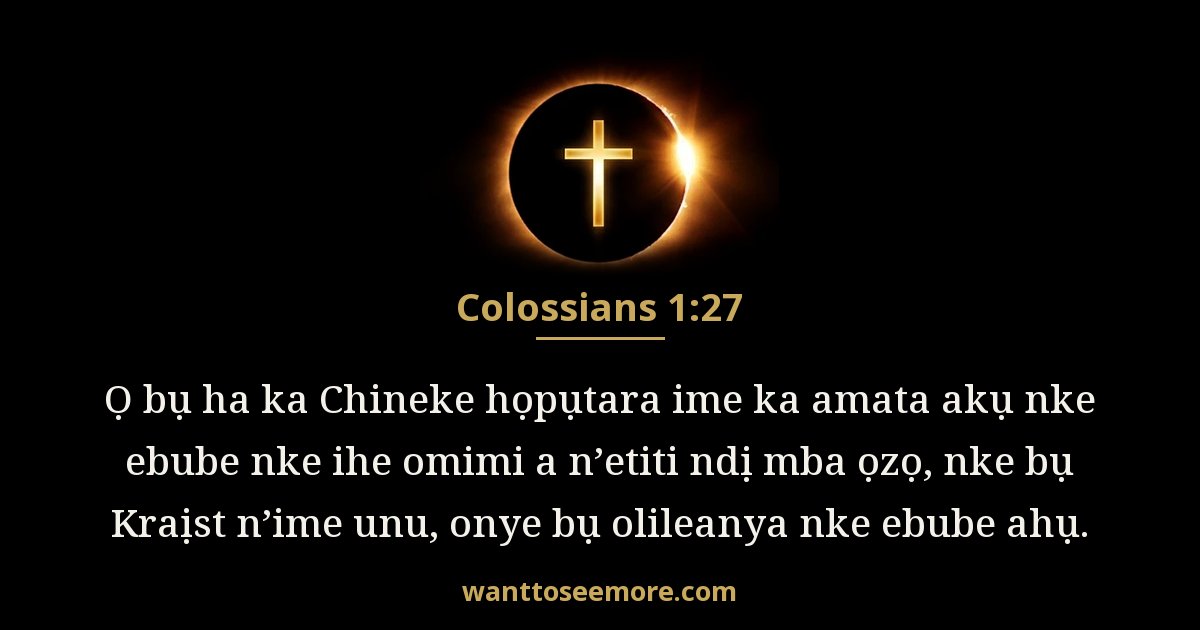 Colossians 1:27