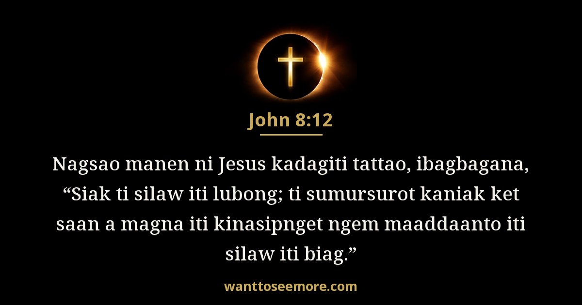 John 8:12
