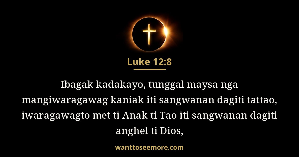 Luke 12:8