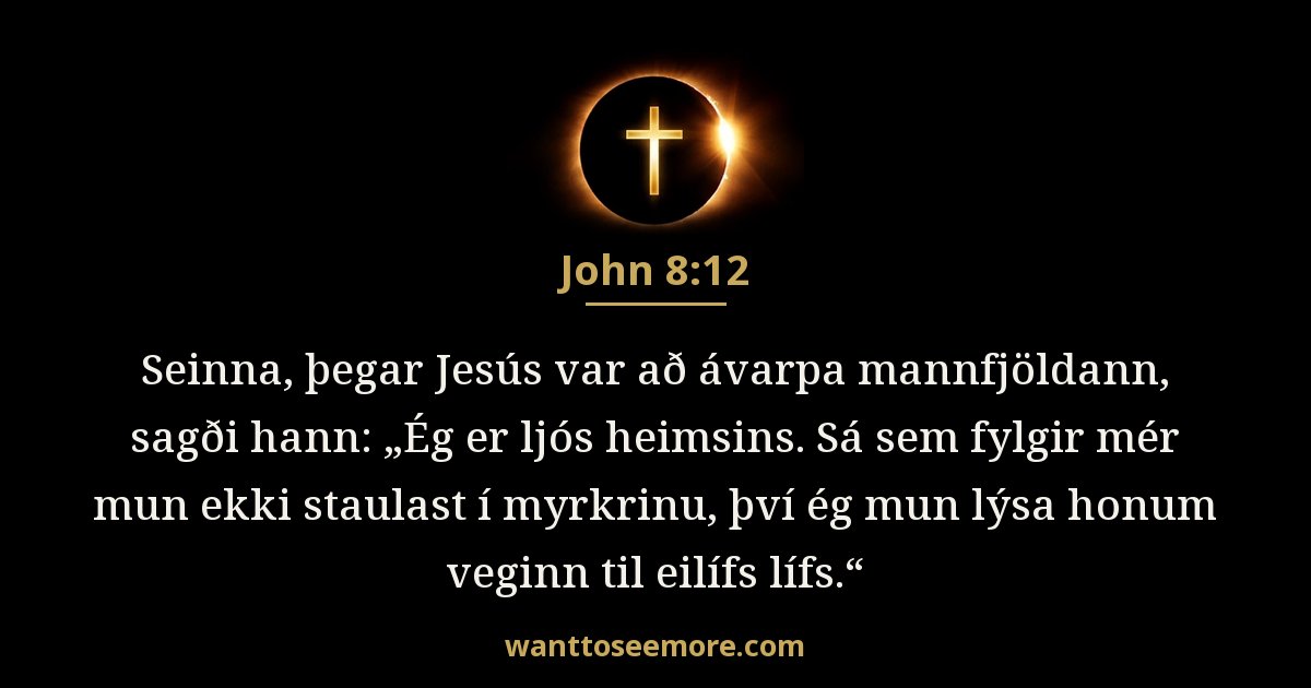 John 8:12