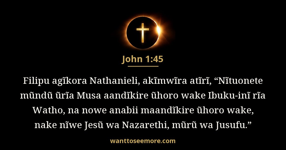 John 1:45