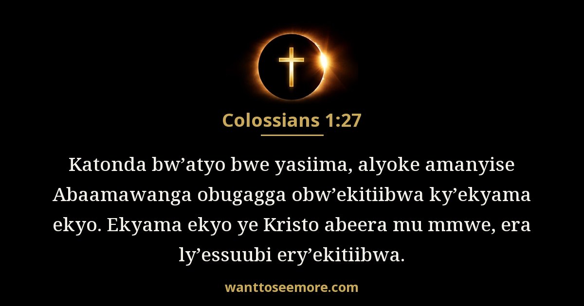 Colossians 1:27