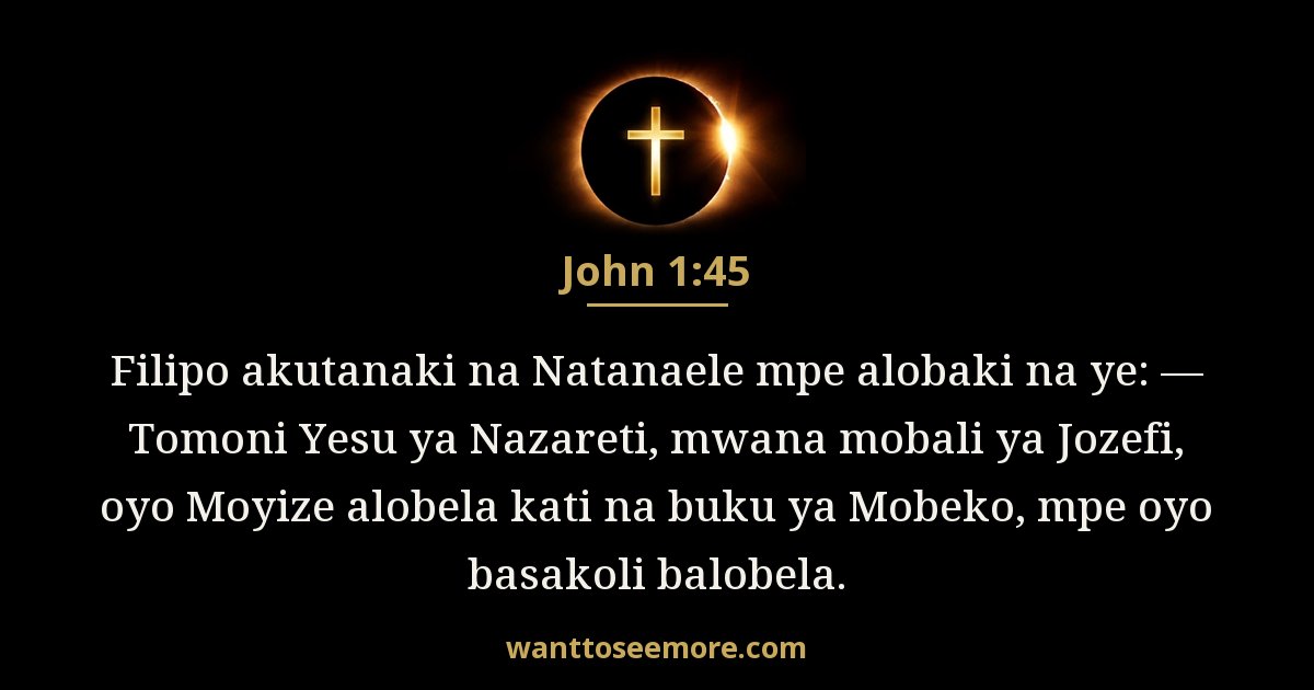 John 1:45