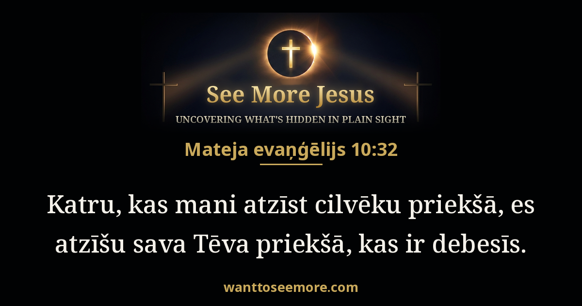 Mateja evaņģēlijs 10:32