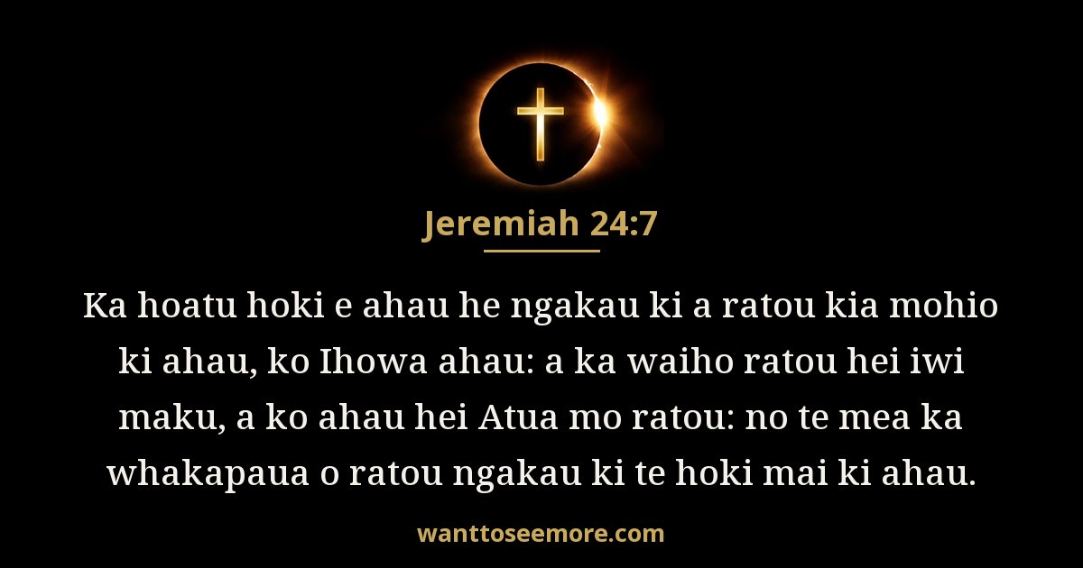 Jeremiah 24:7
