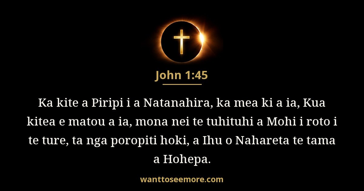 John 1:45
