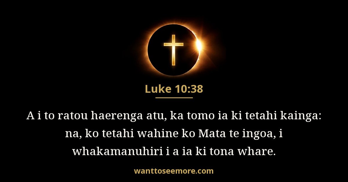 Luke 10:38