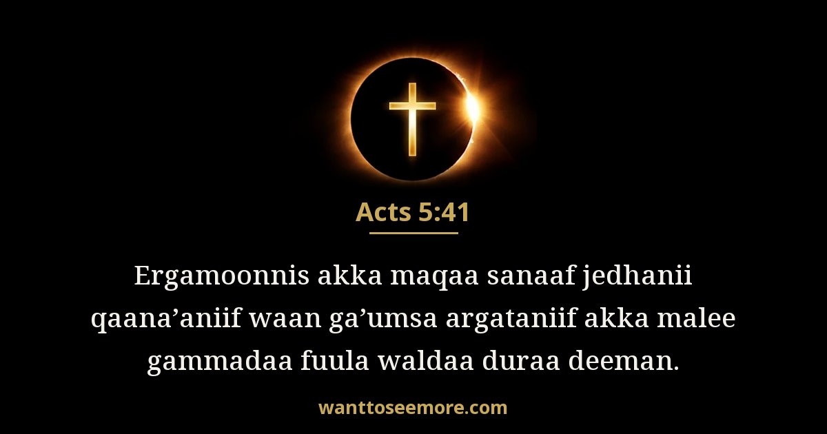 Acts 5:41