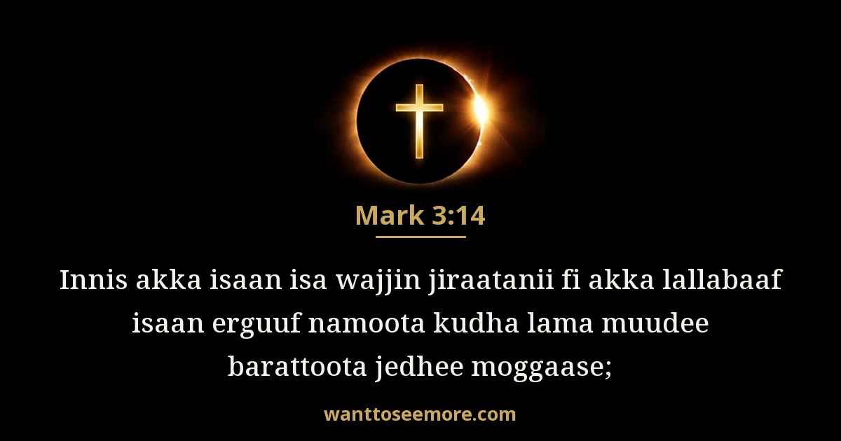 Mark 3:14