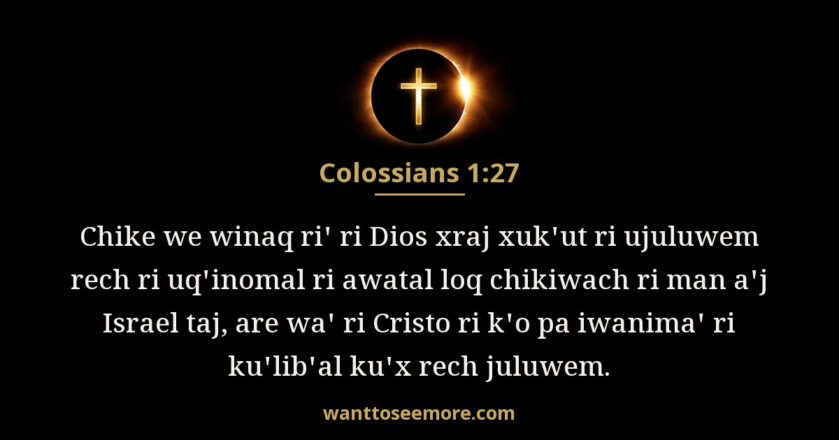 Colossians 1:27