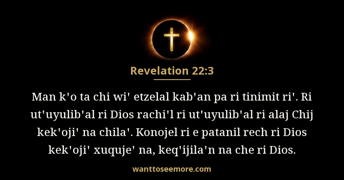 Revelation 22:3