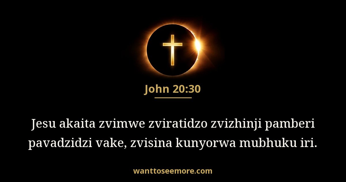 John 20:30