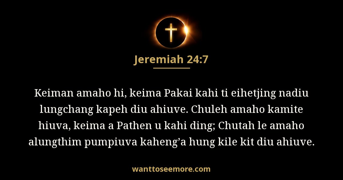 Jeremiah 24:7