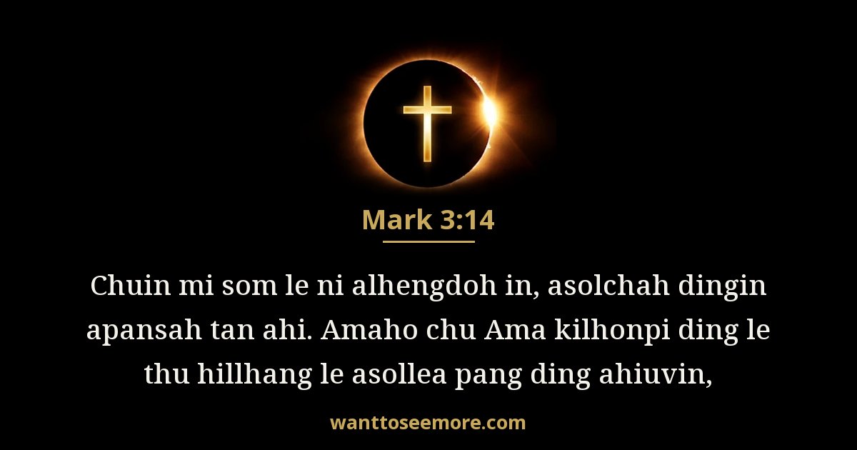 Mark 3:14