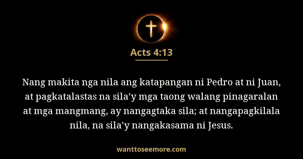 Acts 4:13