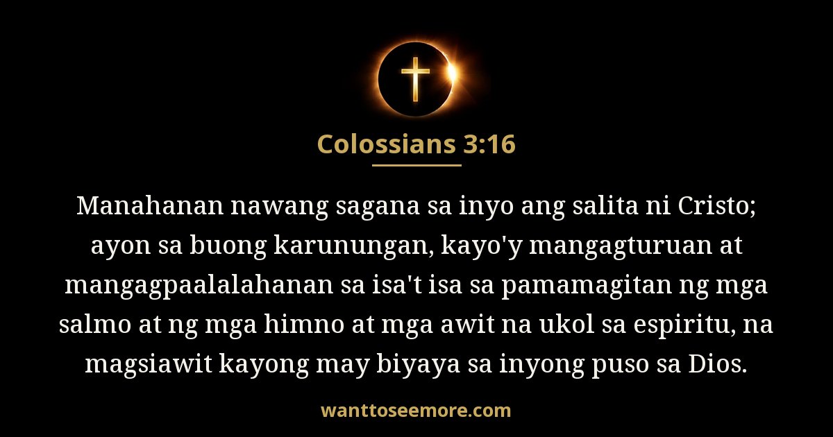 Colossians 3:16