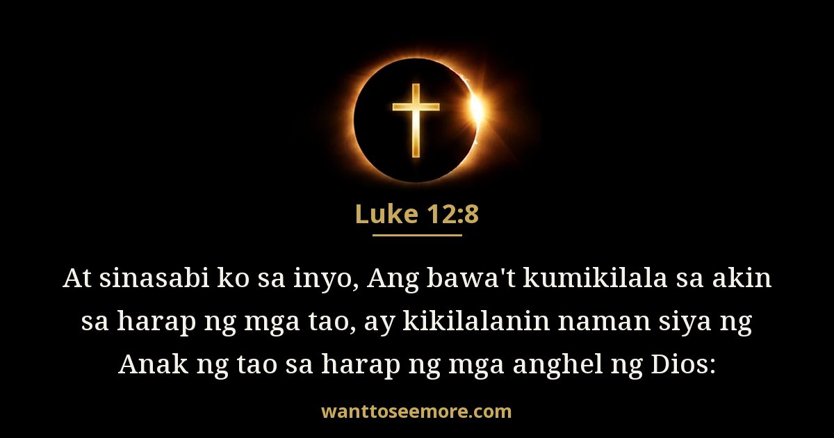 Luke 12:8