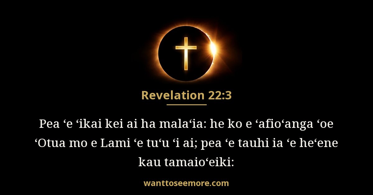 Revelation 22:3