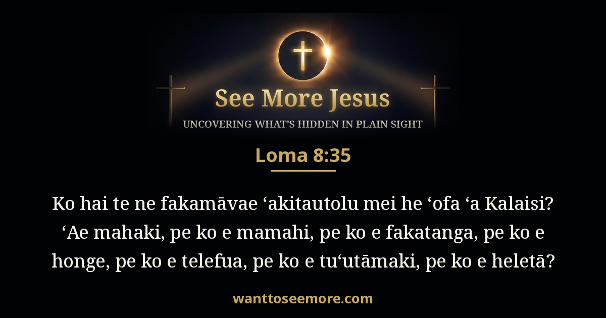 ROM 8:35