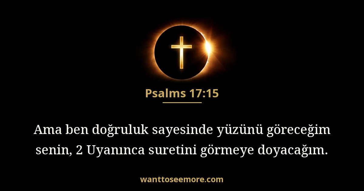 Psalms 17:15