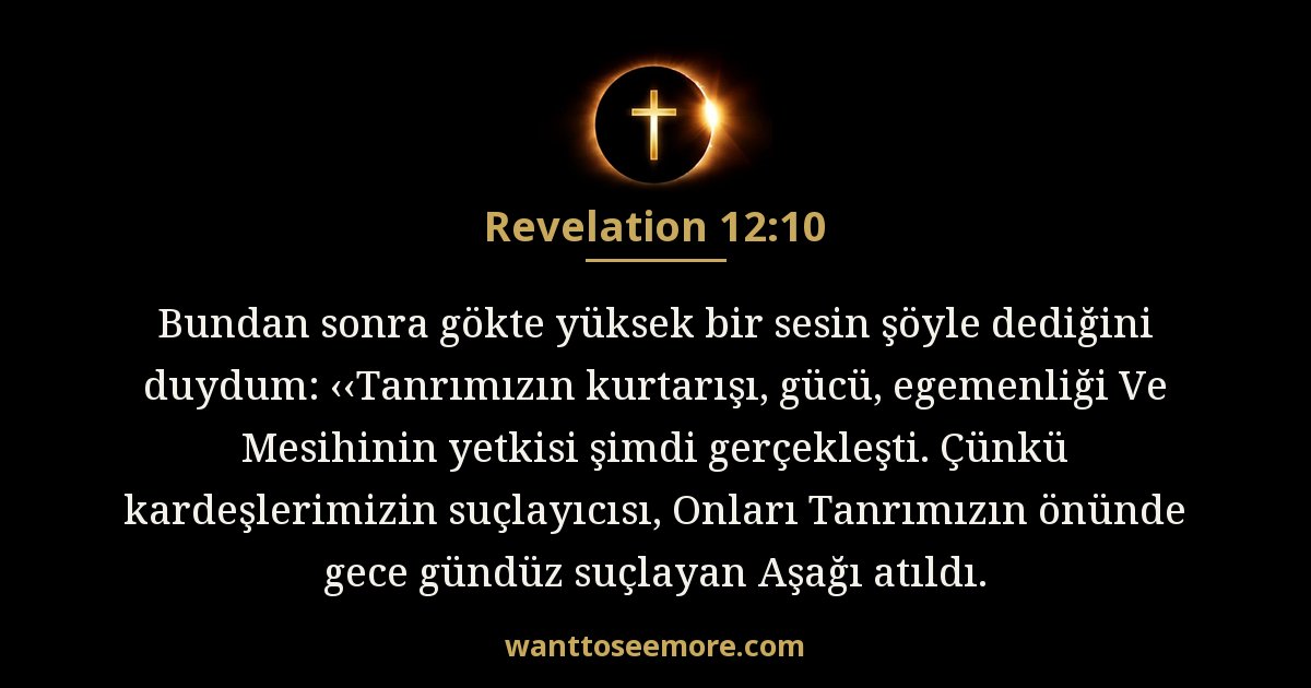 Revelation 12:10