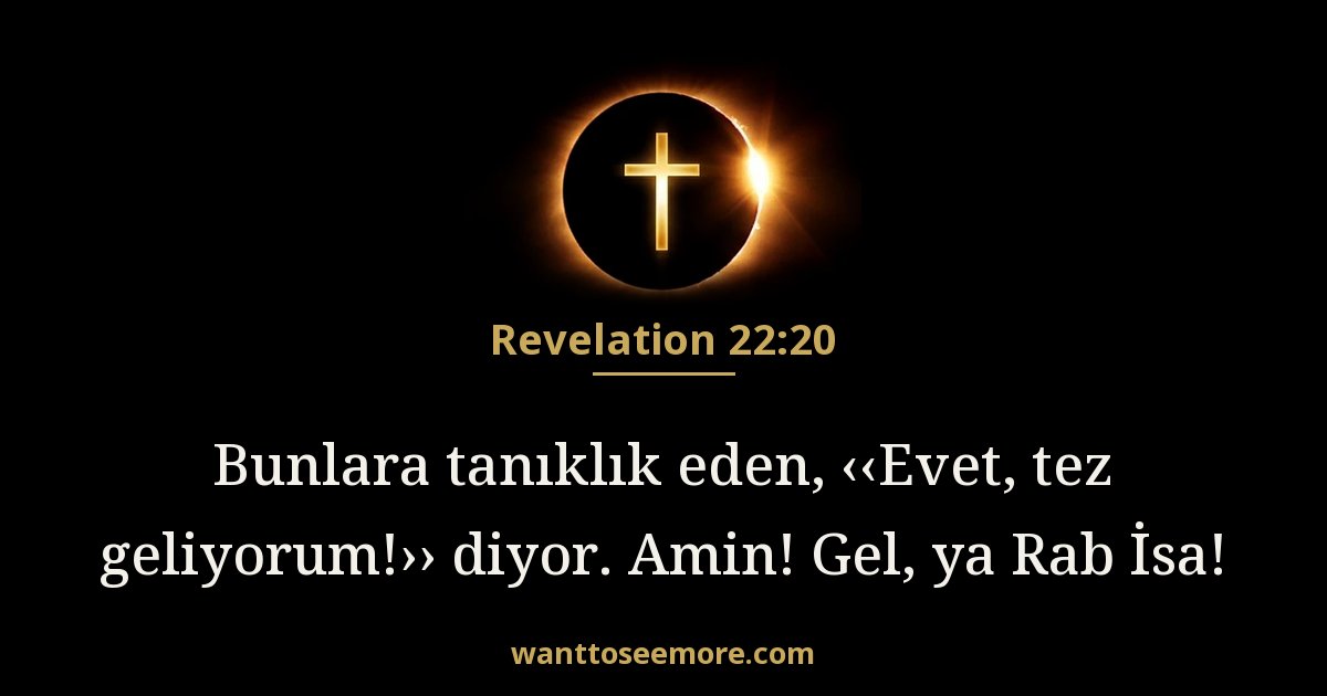Revelation 22:20