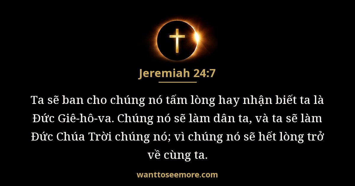 Jeremiah 24:7