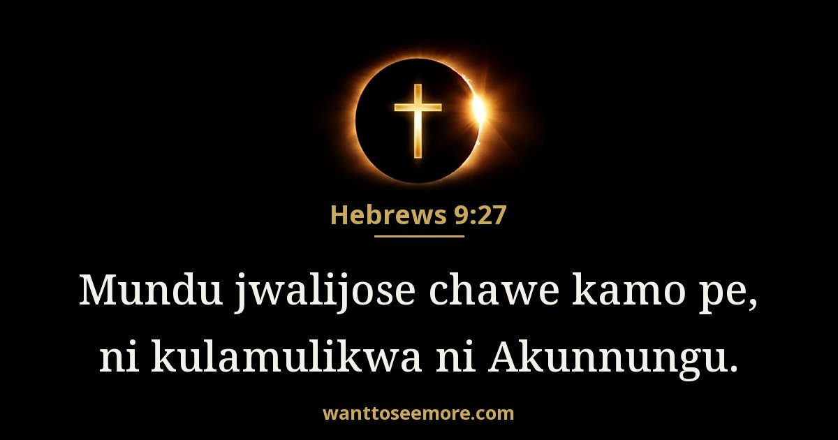 Hebrews 9:27