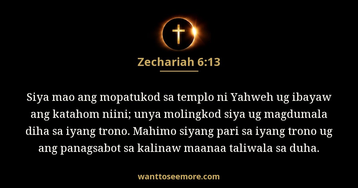 Zechariah 6:13