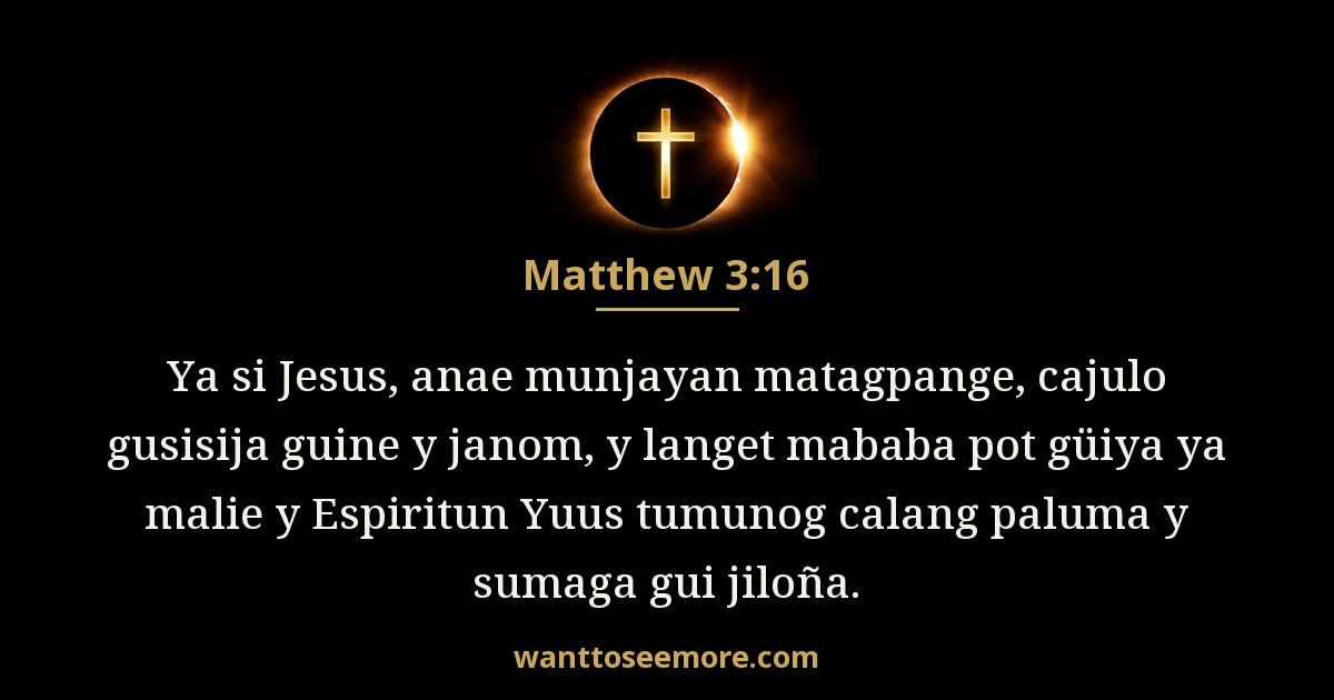 Matthew 3:16