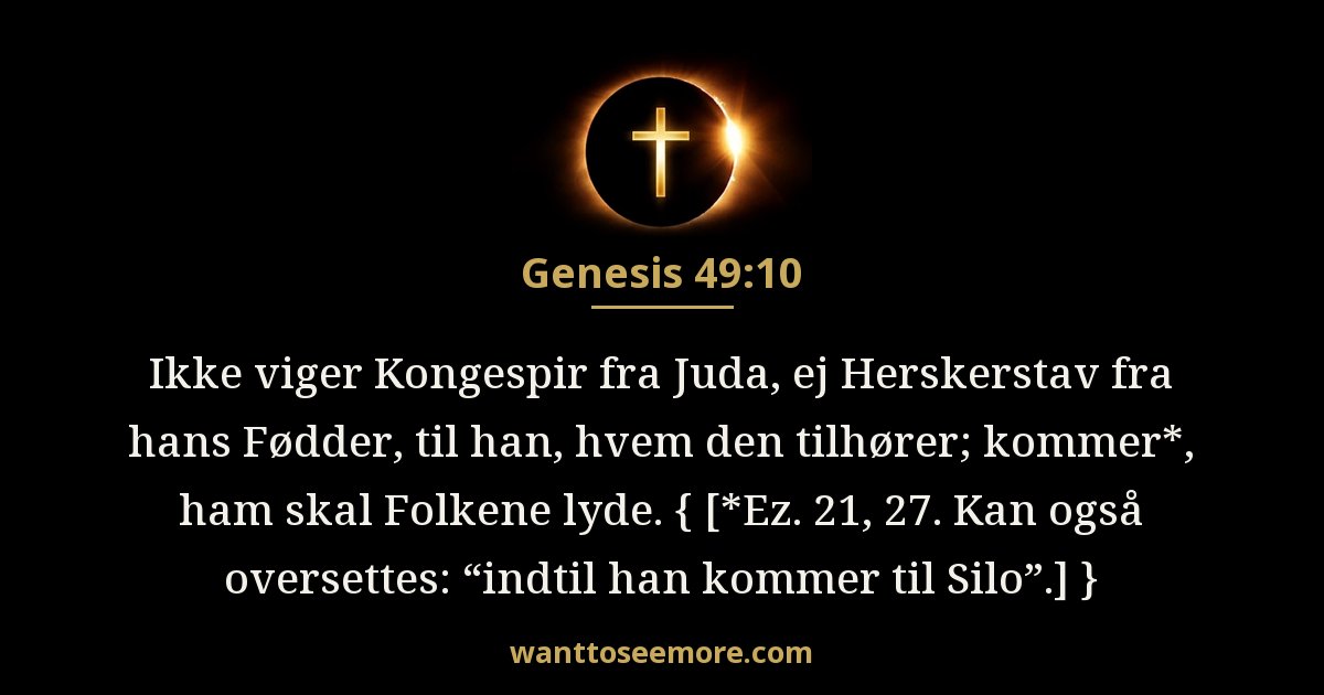 Genesis 49:10