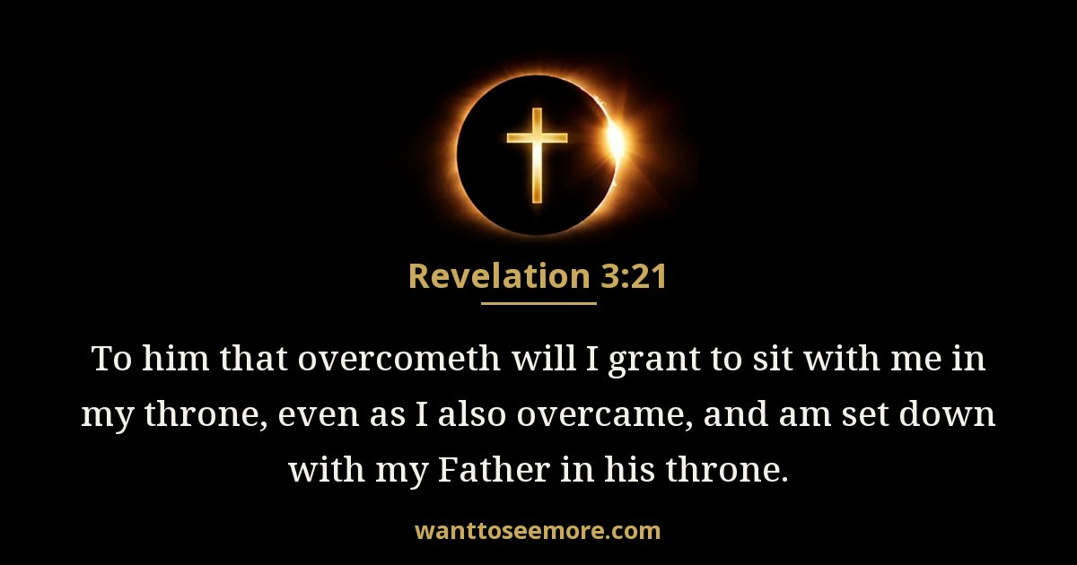 Revelation 3:21