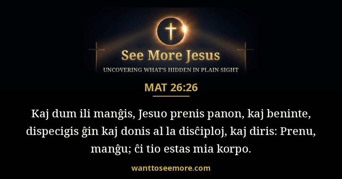 Matthew 26:26