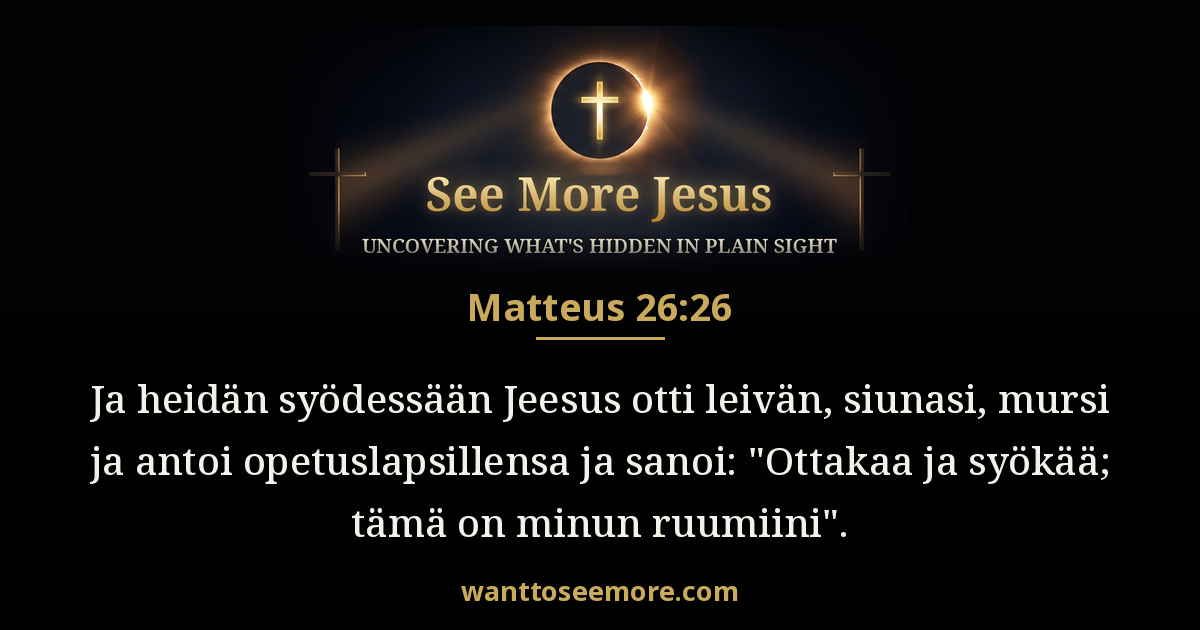 Matthew 26:26