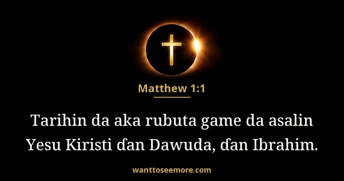 Matthew 1:1