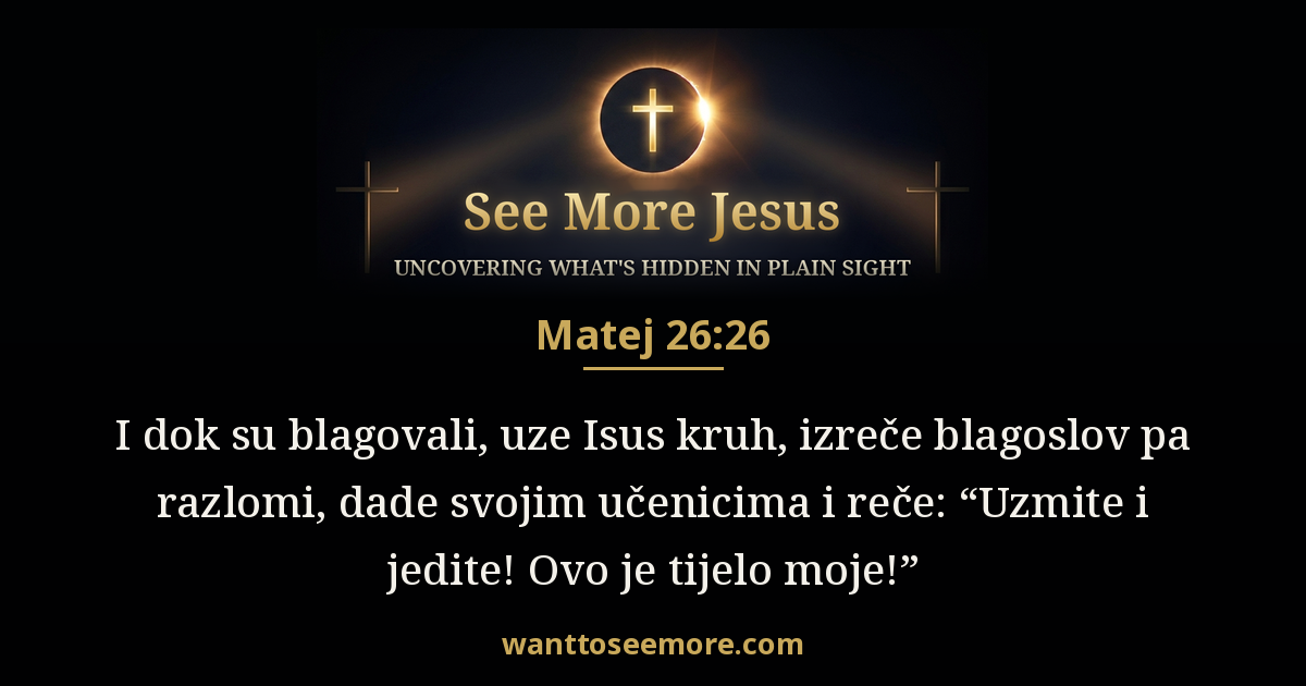Matthew 26:26