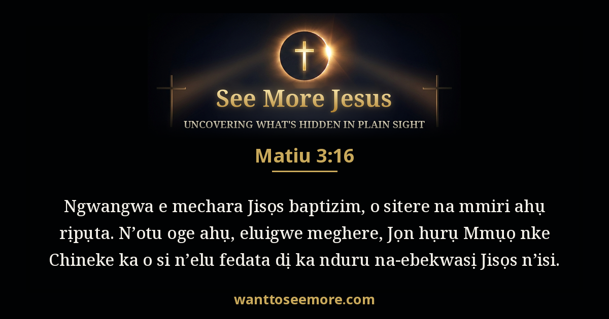 Matthew 3:16