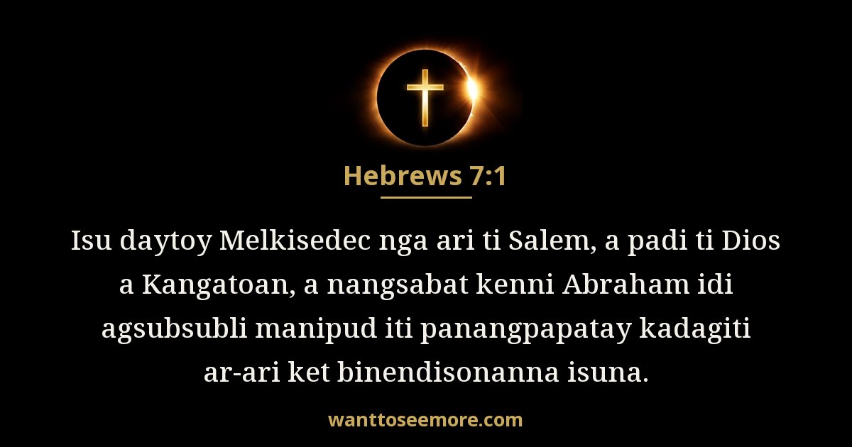 Hebrews 7:1