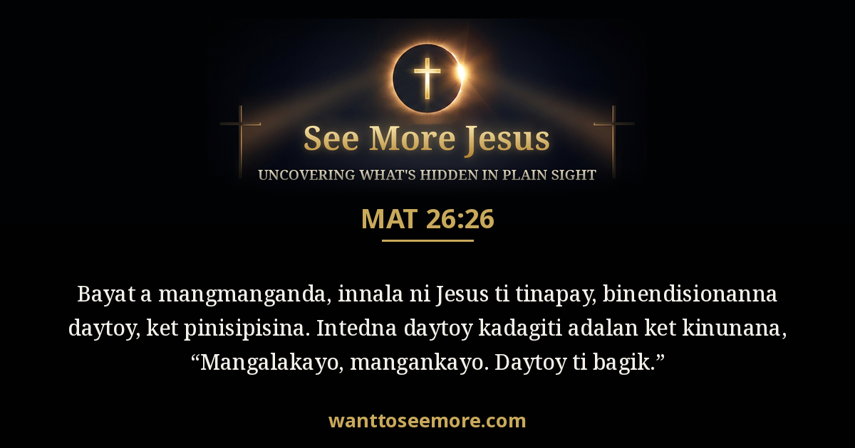 Matthew 26:26