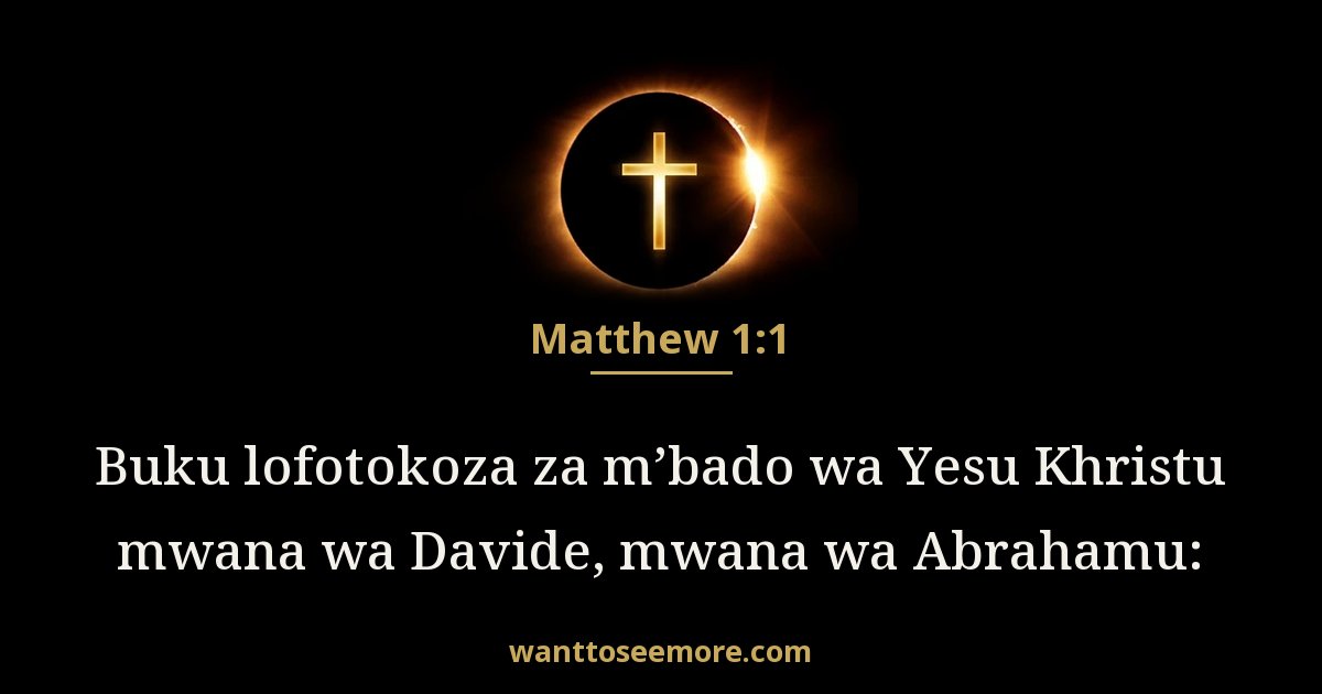 Matthew 1:1
