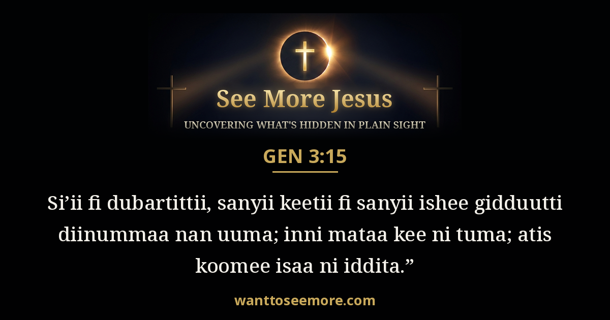GEN 3:15