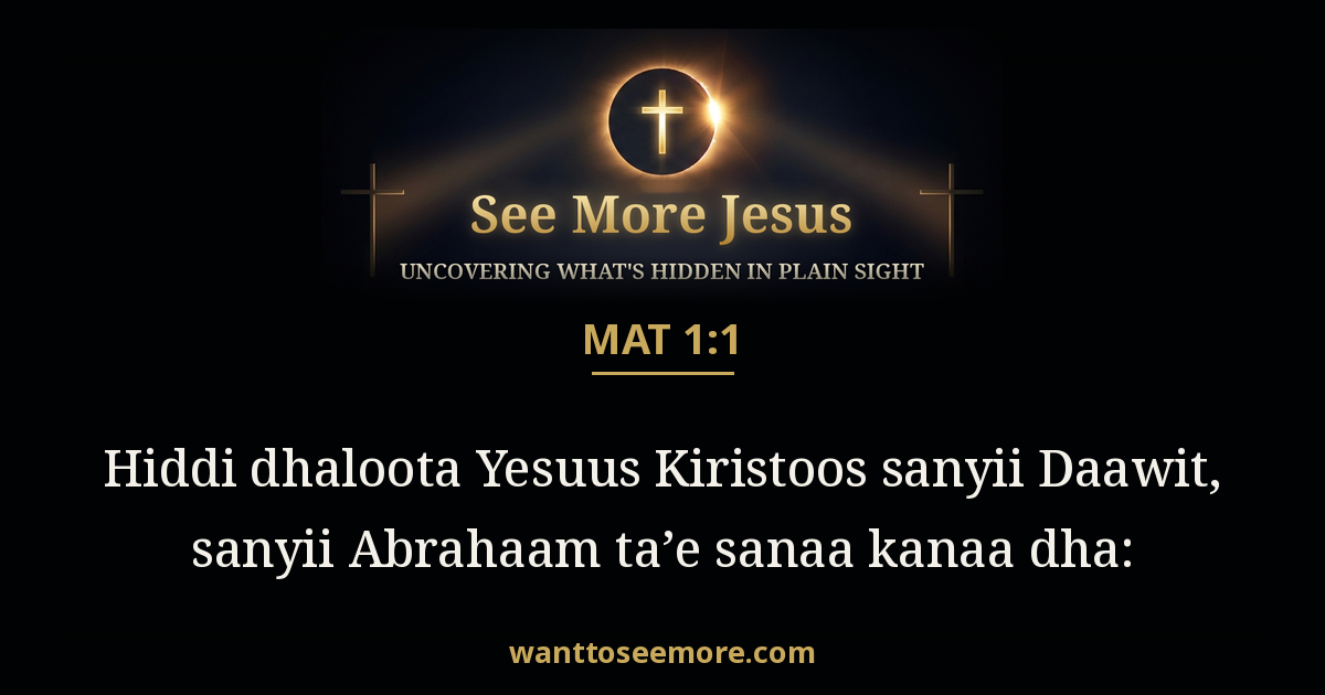 Matthew 1:1