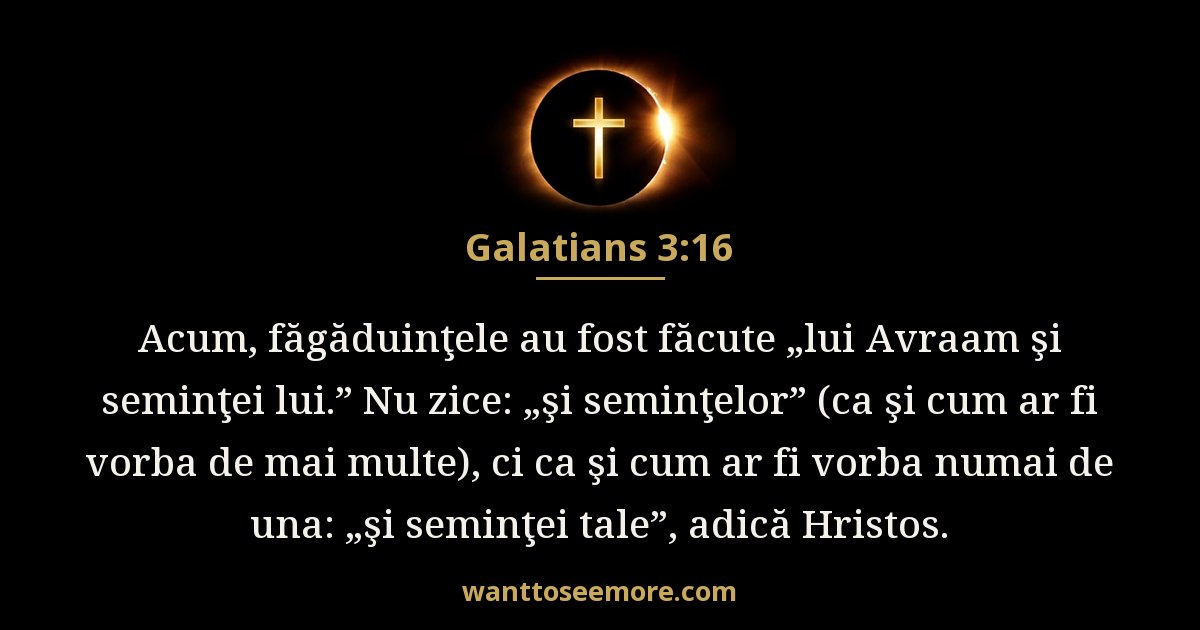 Galatians 3:16