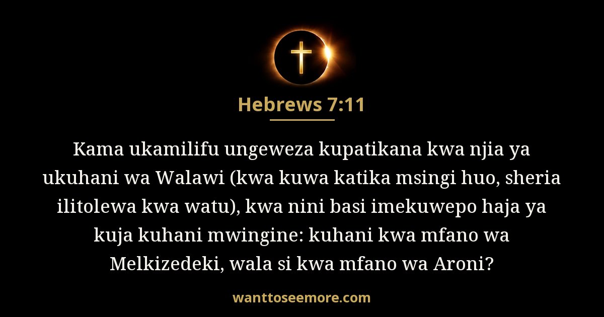 Hebrews 7:11