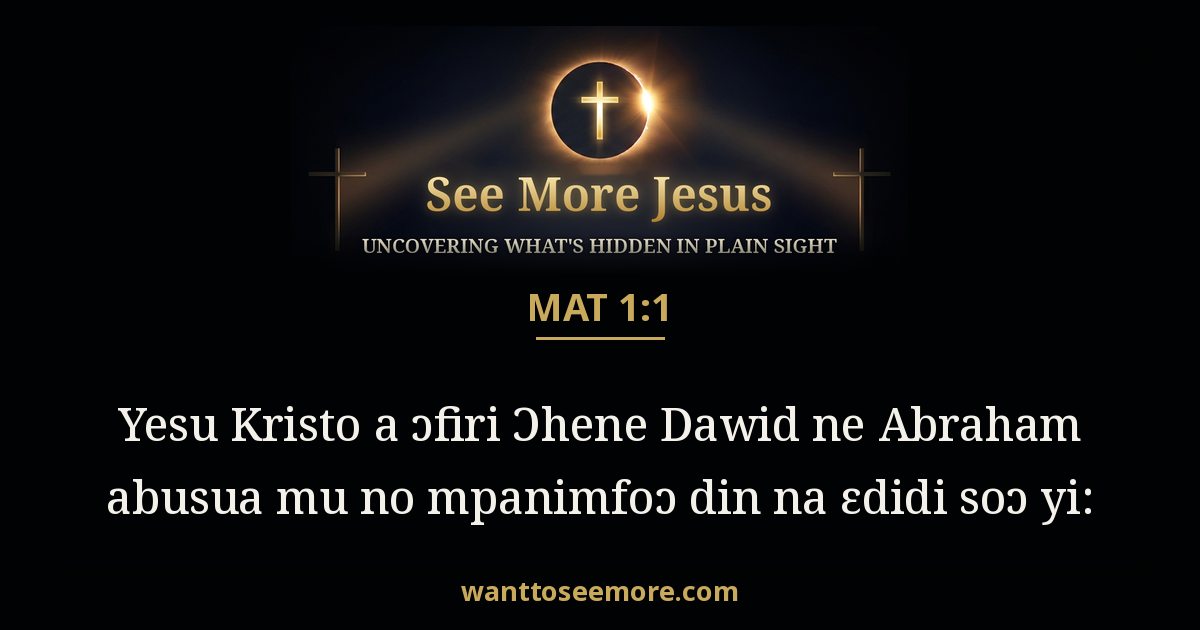 Matthew 1:1