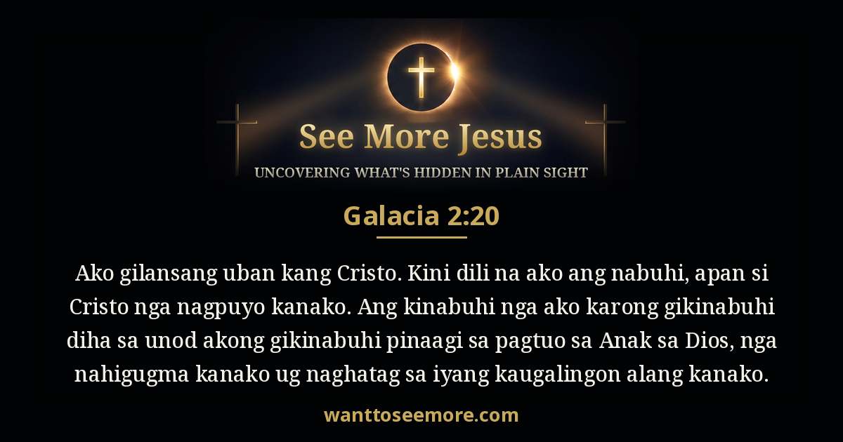 Galatians 2:20