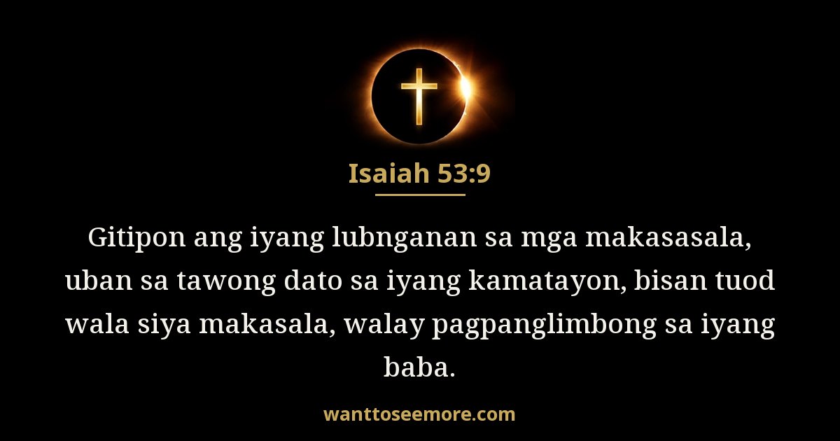 Isaiah 53:9