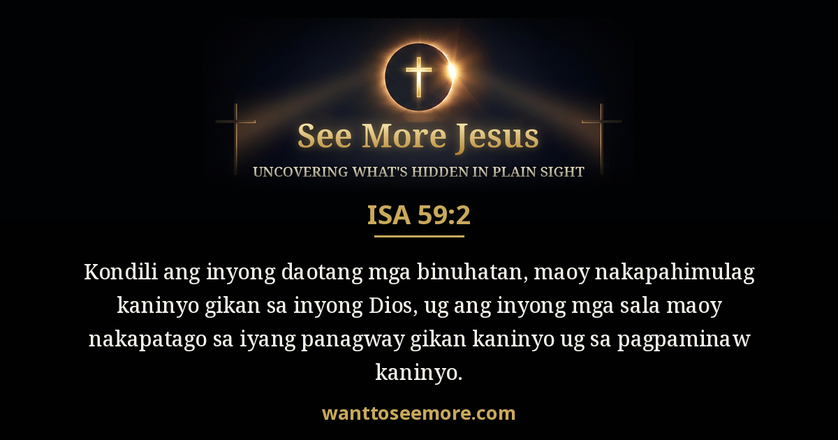 Isaiah 59:2