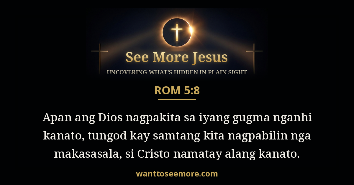 Romans 5:8